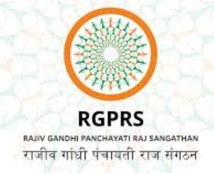 प्रदेश में राजीव गांधी पंचायती राज संगठन करने जा रहा जन संवाद कार्यक्रम : ठाकुर हीरापाल सिंह