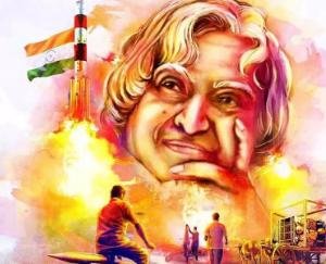 apj-abdul-kalam-quotes-in-hindi