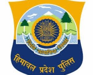 पुलिस आरक्षी पद के लिए लिखित परीक्षा 08 सितंबर को 