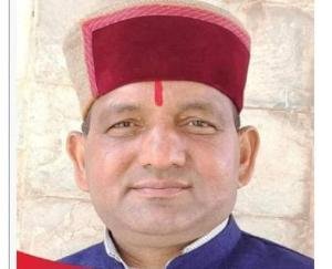 Chamba-district-BJP-president-Yog-Raj-Sharma-passed-away