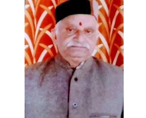 district-pensioners-organization-29-april-2021