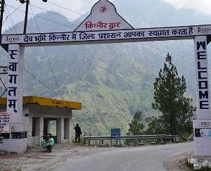 kinnaur himachalpradesh