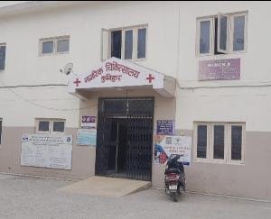 कोविड से कुनिहार नागरिक चिकित्सालय में 67 वर्षीय महिला की मौत