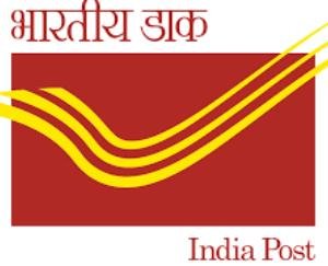  applications invited in postal department