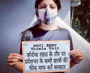 Shimla: Corona relief should be waived for all students across the state- NSUI
