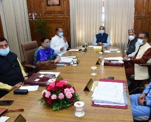 हिमाचल प्रदेश  कैबिनेट के फैसले
