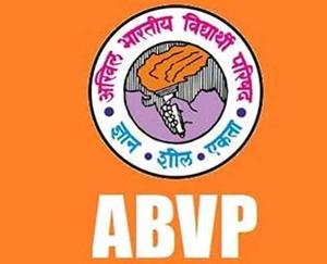 Recognition-of-university-withheld-of-students-documents-should-be-cancelled- ABVP