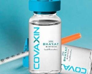 17 जून को सिविल अस्पताल कुनिहार में दिव्यांग लोगों को लगेगी कोरोना वैक्सीन