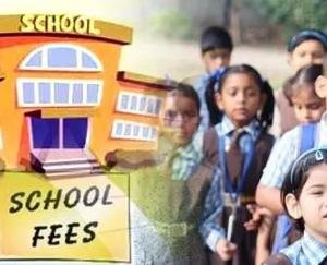 Authority will be formed to settle fees complaints of private schools in the state