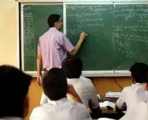 Himachal: Teachers will be called from June 25 for the proposed examinations in colleges JUNE 17 2021 