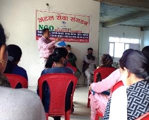 Social organization was formed in Theog