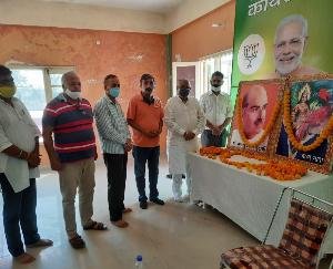 भाजपा देहरा ने पुण्यतिथि पर याद किये श्यामा प्रसाद मुखर्जी