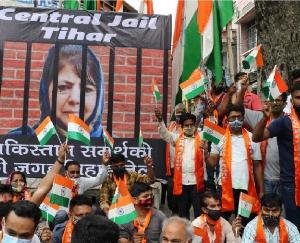 Protest against Mehbooba Mufti in Jammu ahead of all-party meeting