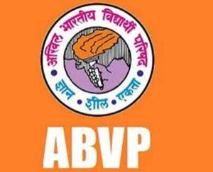 HAS परीक्षा फॉर्म भरने की अंतिम तिथि को बढ़ाया जाए, वेबसाइट में तकनीकी खराबी, नहीं भर पाए सैंकड़ों छात्र फॉर्म-ABVP