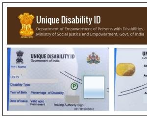 सोलन : सभी दिव्यांग बनाये अपना UDID - मुख्य चिकित्सा अधिकारी