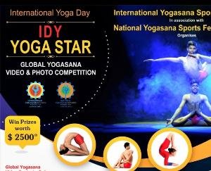 Shimla: Last date to participate in the first world yogasana video competition, July 5
