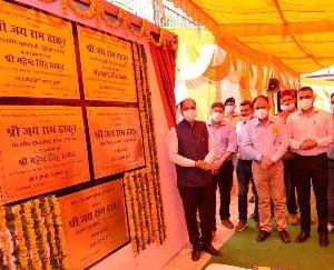 सिराज विधानसभा में मुख्यमंत्री ने किया 9.20 करोड़ रुपये की विकासात्मक परियोजनाओं का लोकार्पण