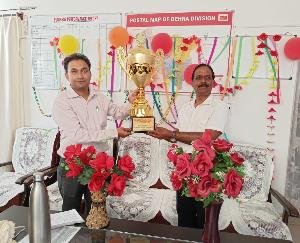 देहरा डाक मण्डल उत्कृष्ट कार्य करने हेतु सम्मानित