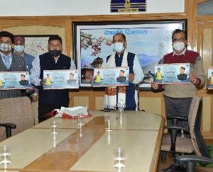 वीडियो गीत ‘म्हारा शोभला माणू जय राम ठाकुर' का मुख्यमंत्री ने किया विमोचन