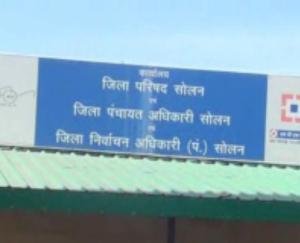 सोलान : जिला परिषद की बैठक 19 जुलाई को