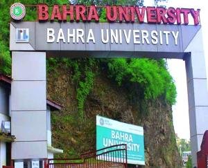 सोलन : बाहरा विश्वविद्यालय में फैकल्टी डेवलपमेंट प्रोग्राम का आयोजन