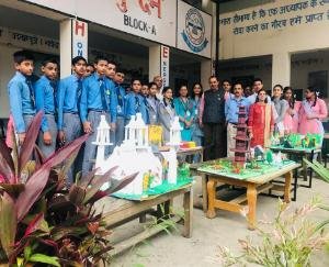 पर्यटन दिवस के अवसर पर एक कार्यक्रम का आयोजन