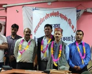 हिमाचल प्रदेश अराजपत्रित कोष कर्मचारी महासंघ की कार्यकारिणी गठित