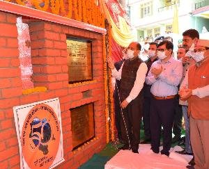 कुल्लू : मुख्यमंत्री ने किये आनी विधानसभा क्षेत्र में 234 करोड़ रुपये की विकास परियोजनाओं के उद्घाटन और शिलान्यास