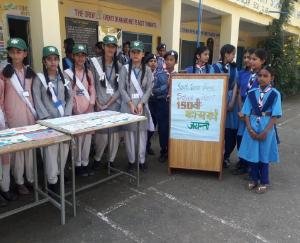 राजकीय वरिष्ठ माध्यमिक पाठशाला कोटी ने मनाया गाँधी जी का 150वां जन्मदिवस 