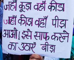 महात्मा गाँधी जयंती के अवसर पर 'फिट इंडिया फ़ॉलोगिंग' दौड़ का आयोजन 
