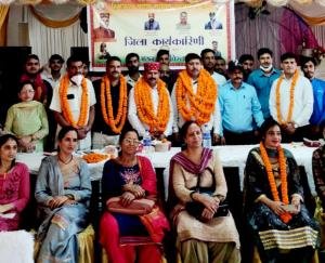 कुनिहार : सयुंक्त व्यापार संगठन के पदाधिकारियों की बैठक