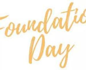 कुनिहार : 8 अगस्त को पेंशनर्ज एवं वरिष्ठ नागरिक कल्याण संगठन मनाएगा स्थापना दिवस