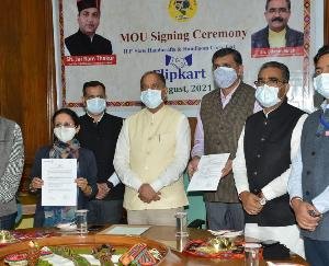 शिमला : राज्य हस्तशिल्प एवं हथकरघा निगम और फ्लिपकार्ट के मध्य समझौता हस्ताक्षरित