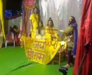 रामलीला के चौथे व पांचवें दिन का मंचन दशरथ मरण से लेकर जटायु वध तक किया
