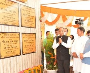 मुख्यमंत्री ने जोगिंदर नगर के चौतड़ा में किए 110 करोड़ रुपये की विकासात्मक परियोजनाओं के लोकार्पण व शिलान्यास किए