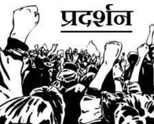 शिमला : देश मे दलितो पर बढ़ते अत्याचारों और अपराधों के खिलाफ दलित समाज करेगा विशाल प्रदर्शन