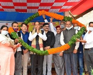 mandi himachal new update 