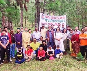 Plantation program organized for mitigation of natural calamities