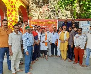 Meeting of Vishwa Hindu Parishad District Darlaghat completed