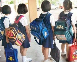 Students will get bags in state schools from next month