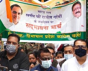 शिमला : पूर्व प्रधानमंत्री स्व.राजीव गांधी की 77वीं जयंती पर कांग्रेस ने निकला सदभावना मार्च