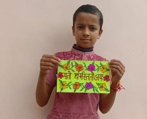 दाड़लाघाट : राजकीय संस्कृत शिक्षक परिषद व संस्कृत अकादमी के सौजन्य से प्रदेश के विद्यालयों में मनाया जा रहा संस्कृत सप्ताह