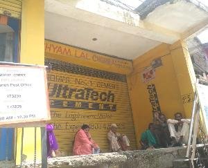 दाड़लाघाट : पिपलुघाट पोस्ट ऑफिस में बजुर्गों व दिव्यागों को समय पर सामाजिक सुरक्षा पेंशन को लेकर होना पड़ रहा परेशान