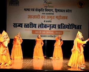 NEWS UPDATE SHIMLA 2021 26 SHIMLA 