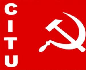 CITU Mazdoor Organization submitted a memorandum to the State Workers Welfare Board