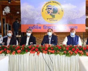 Shimla: Golden Himachal Rath Yatra will start in the state from October 2