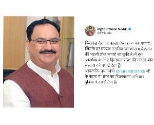 shimla news update firstverdict auguat 31 2021 