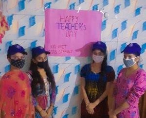 दाड़लाघाट : राजकीय वरिष्ठ माध्यमिक विद्यालय सरयाँज में मनाया गया अध्यापक दिवस