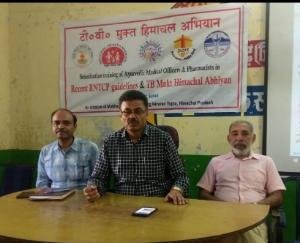 क्षय रोग मुक्त हिमाचल के लिए आयुर्वेदिक फार्मासिस्ट किए गए प्रशिक्षित