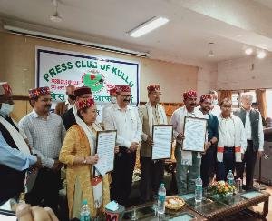 kullu-press-club